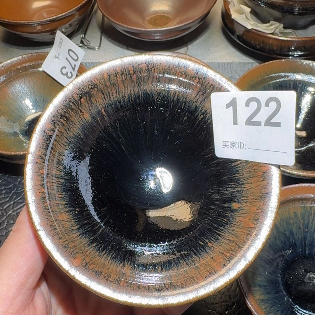 茶盏泰*122陶瓷茶盏茶杯