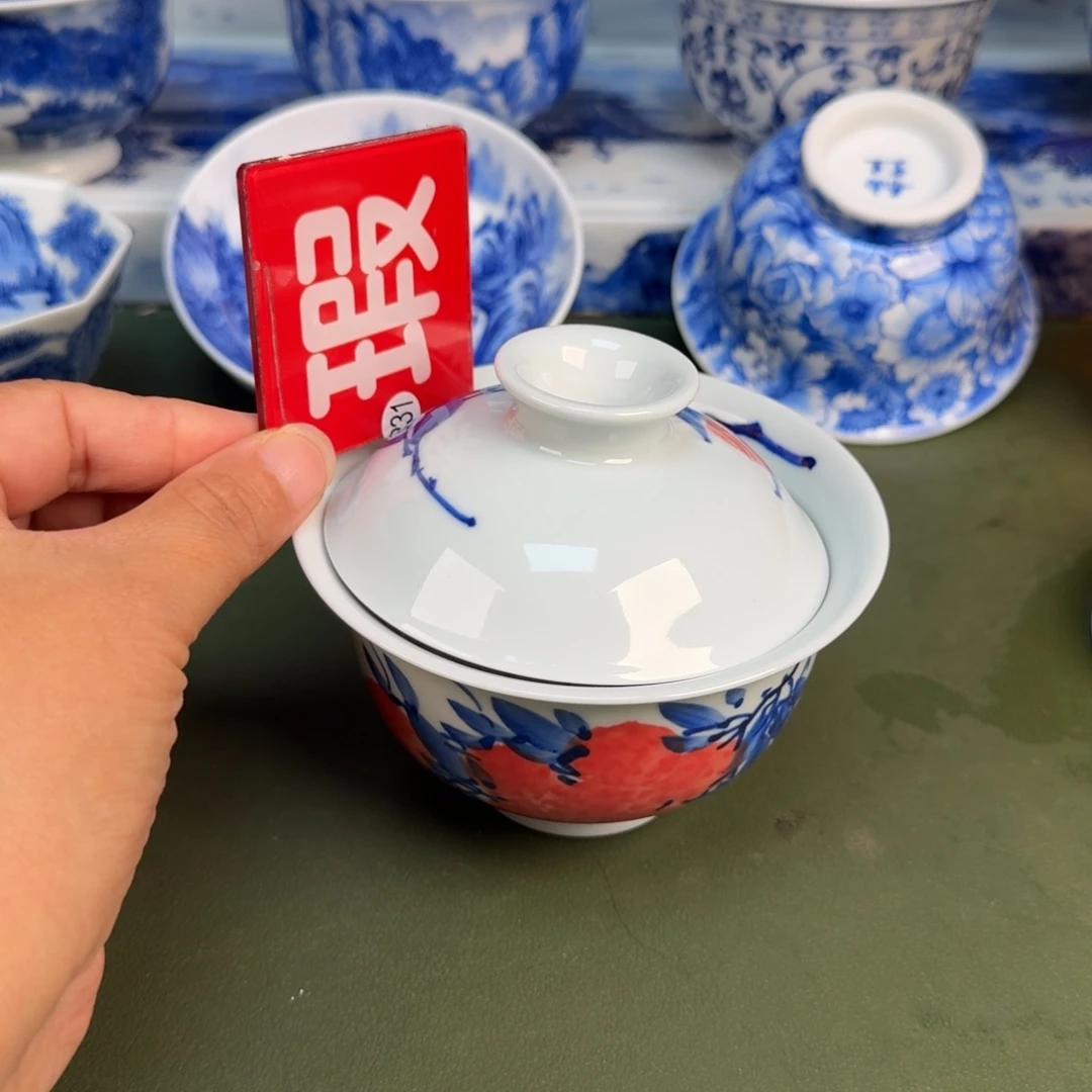 景德镇纯手绘茶具圆圆y299