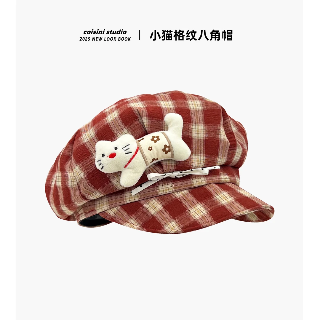 2025新款可爱猫咪玩偶格纹报童八角帽子女夏季薄款甜美百搭贝雷帽