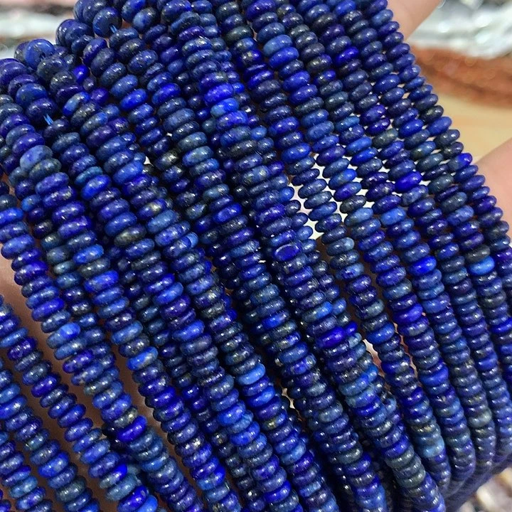 一条4.8mm青金隔片