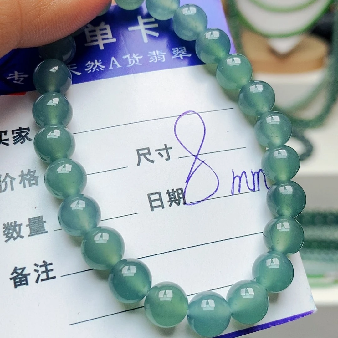 未镶嵌手链翡翠翡翠