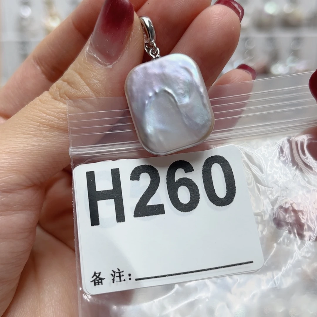 淡水珍珠未镶嵌颈饰