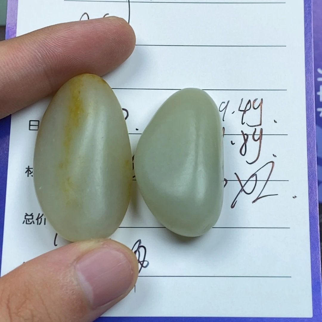 N***J和田玉未镶嵌颈饰