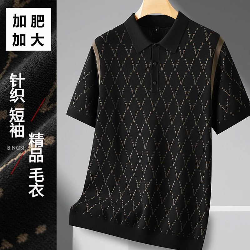短袖针织提花字母翻领毛衣针织衫大码加肥爸爸休闲男装半袖打底衫