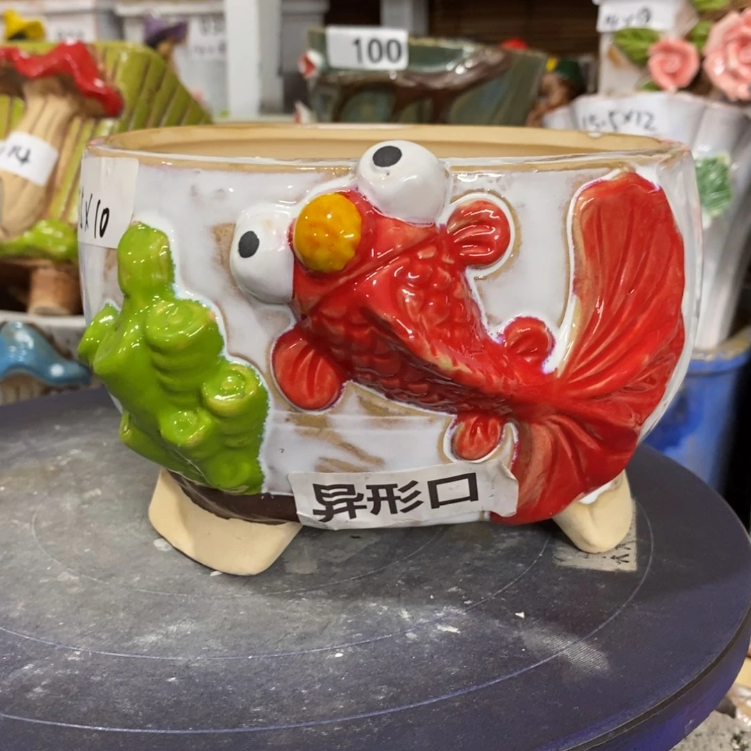 【闪购商品】