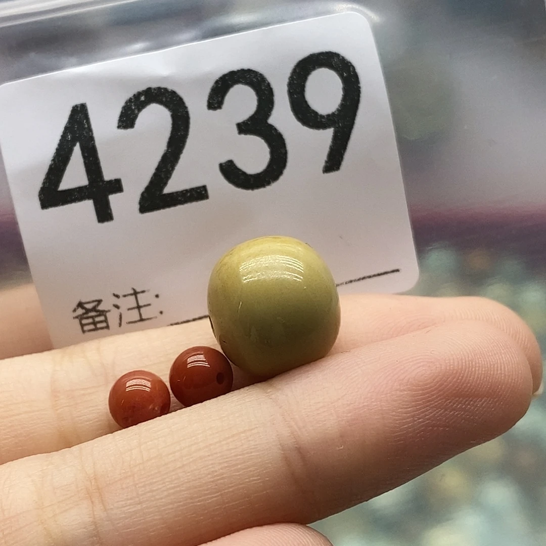 6***7南红玛瑙未镶嵌颈饰