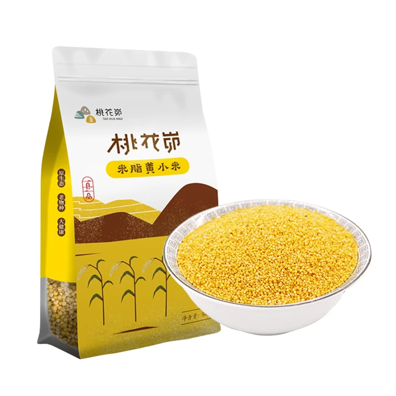 桃花峁米脂小米特产黄小米500g*2袋