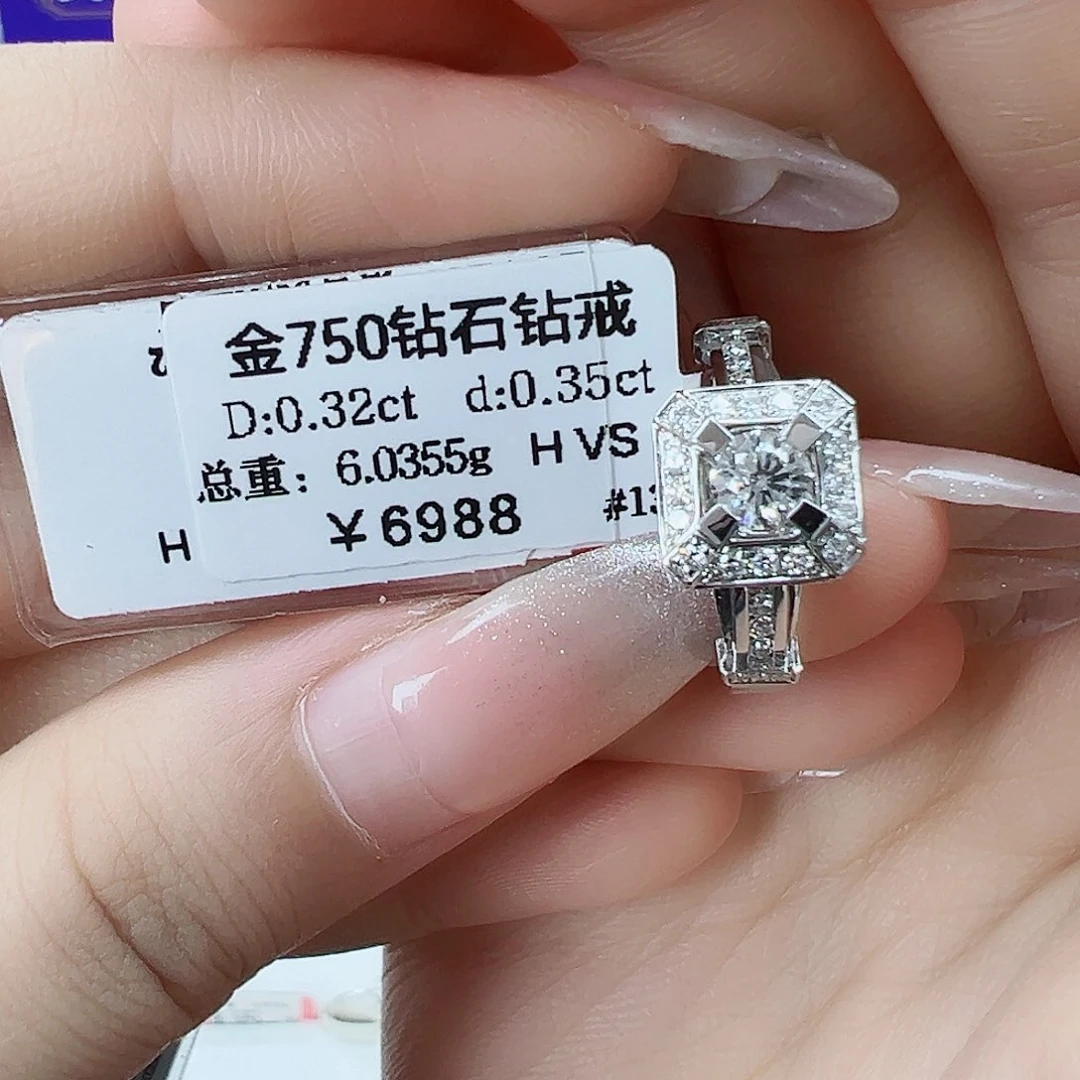 戒指/指环18K金镶嵌钻石