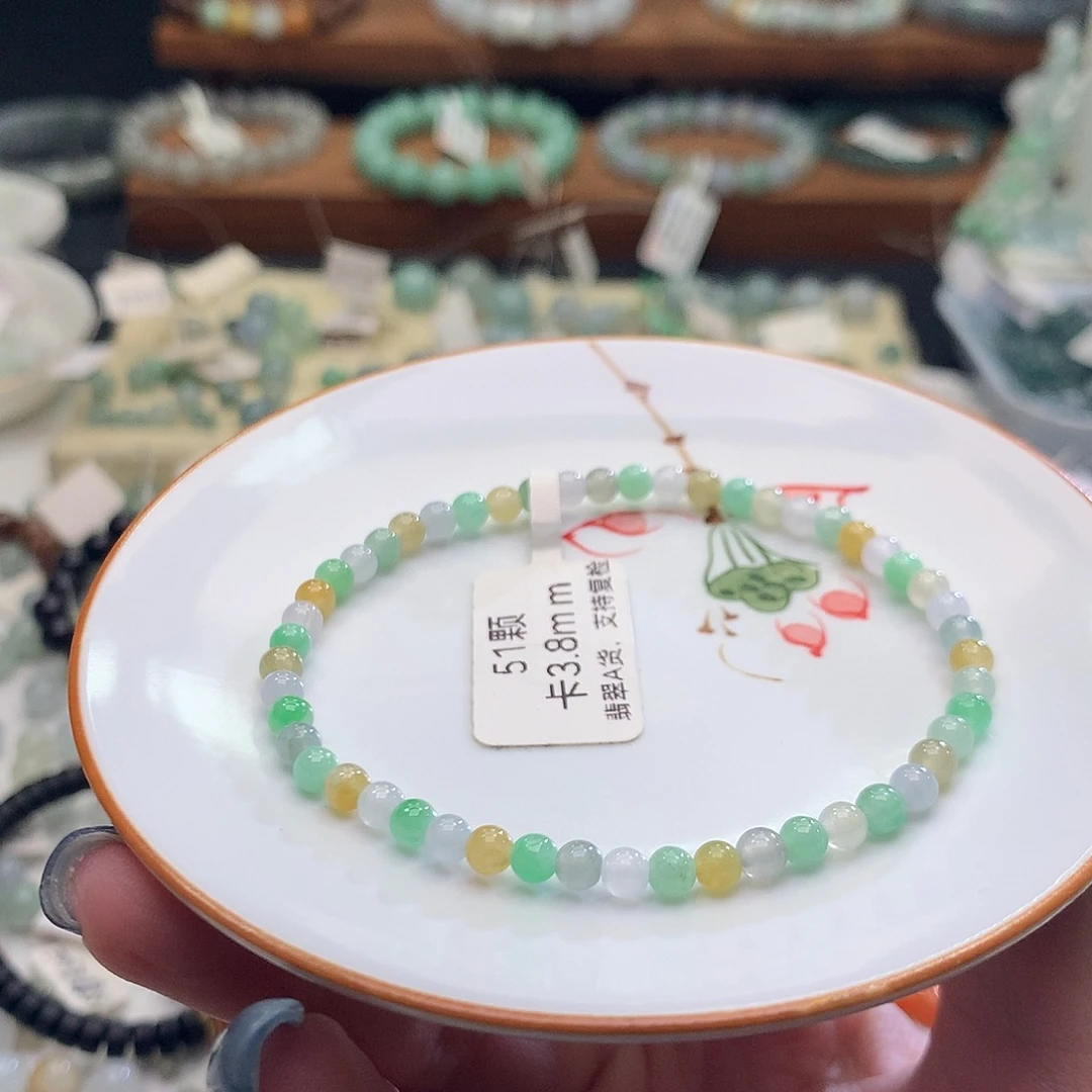 泡***堂翡翠未镶嵌手链翡翠d2571卡3.8