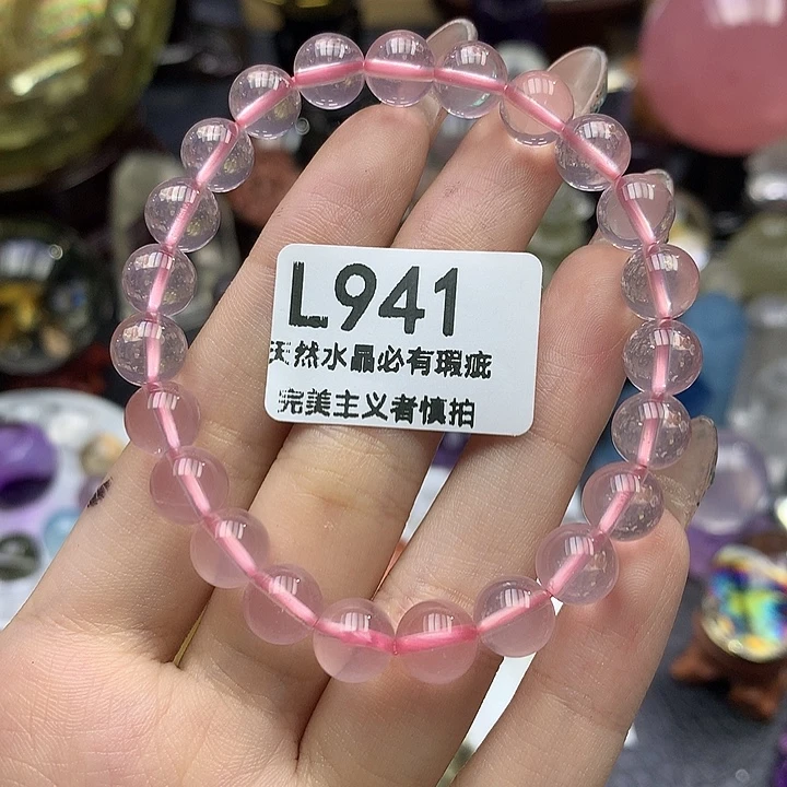 未镶嵌珠宝半成品水晶8+冰粉