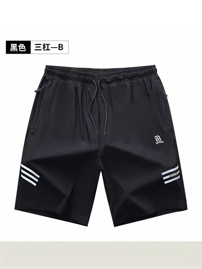 三道杠运动短裤中裤休闲健身速干透气男大码薄款吸湿排汗运动短裤