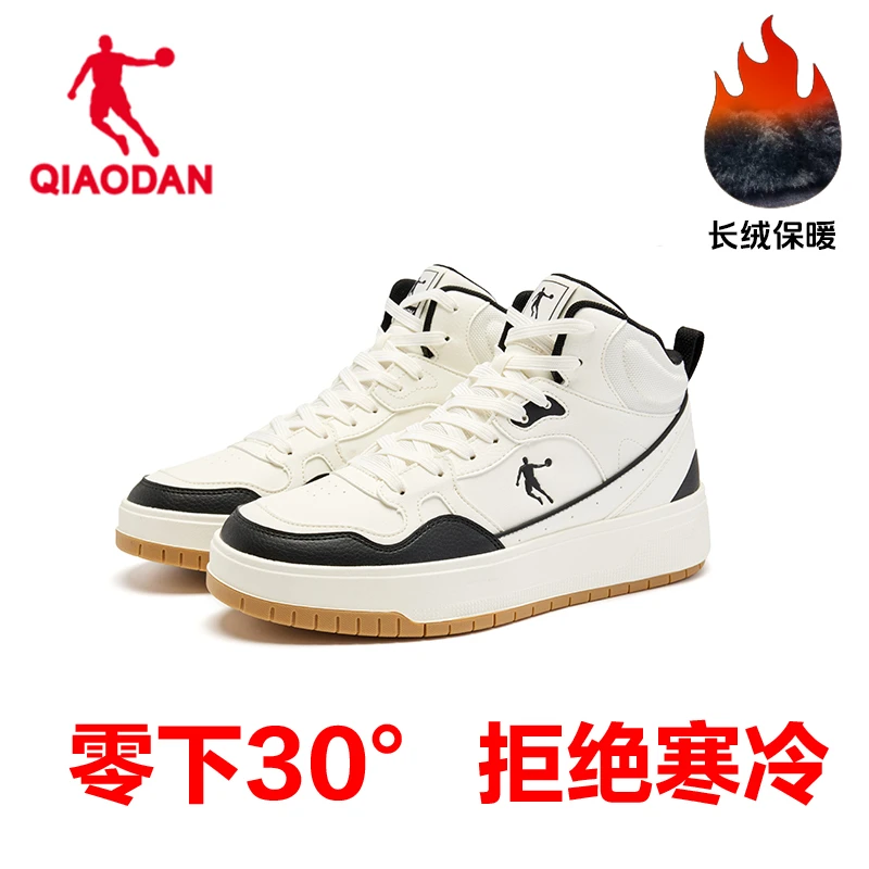 乔丹高帮板鞋男鞋冬款加绒保暖加厚男款爆款2025新款休闲百搭鞋子