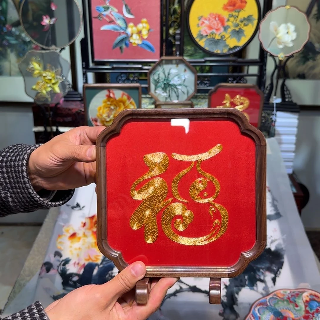 刺绣刺绣工艺精湛