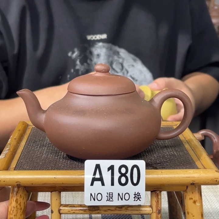 茶杯紫砂宜兴原矿紫砂精品