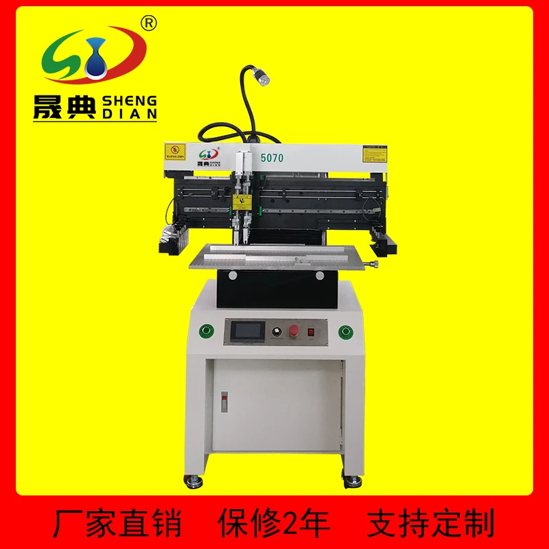 硅胶印刷设备 PCB生产线高精密线路板半全自动平面红胶锡膏印刷机