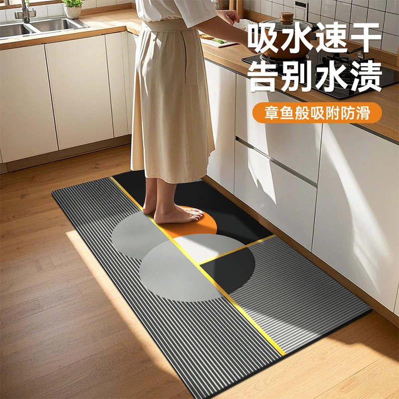 厨房专用地垫2025新款高级防滑防油可擦免洗地毯硅藻泥耐脏吸水垫