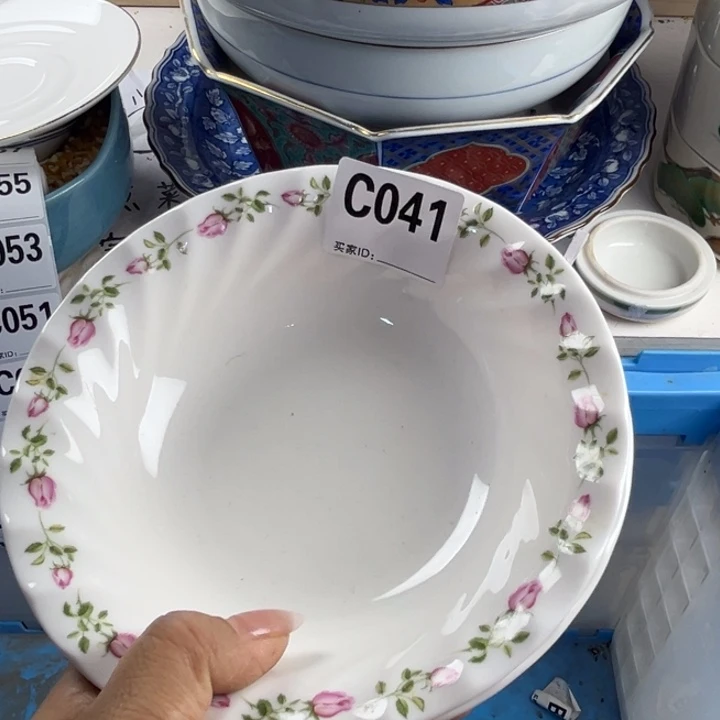 何***依双饮款316不锈钢丽丽瓷器