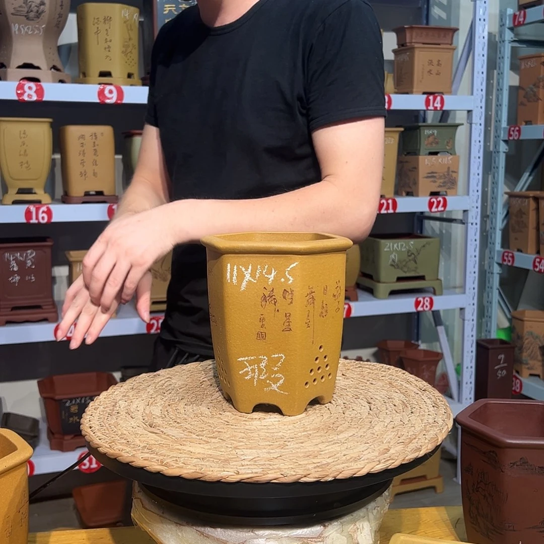 响***化天心紫砂手工花盆