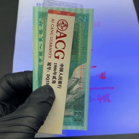 用****0YK17351701一刀一刀一刀一刀