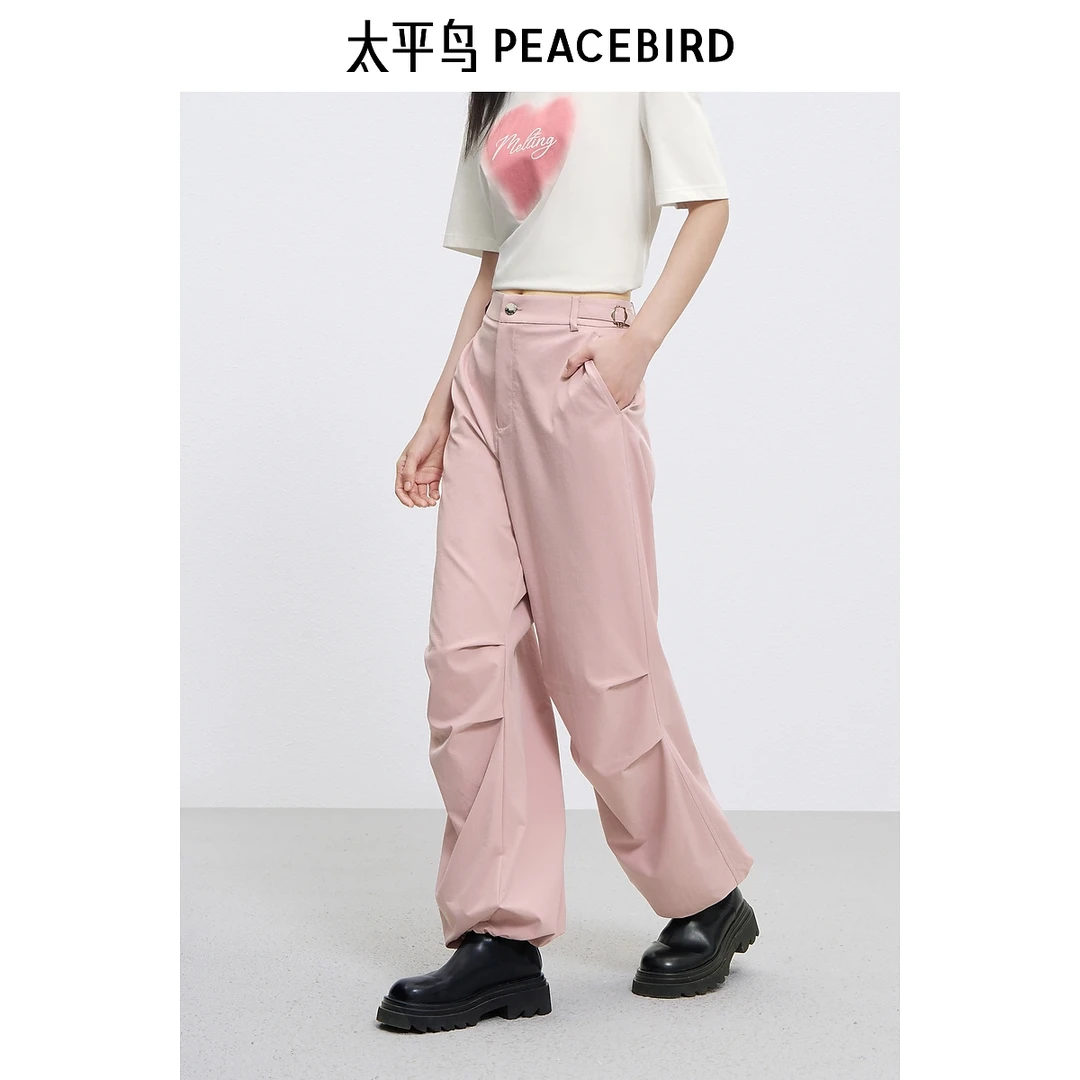 【赵老板专属】太平鸟宽松高腰休闲裤春新款速干阔腿抽绳AAGBF1465
