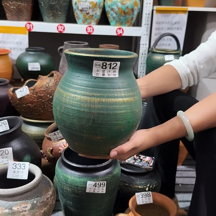 金绿812高度20口径14