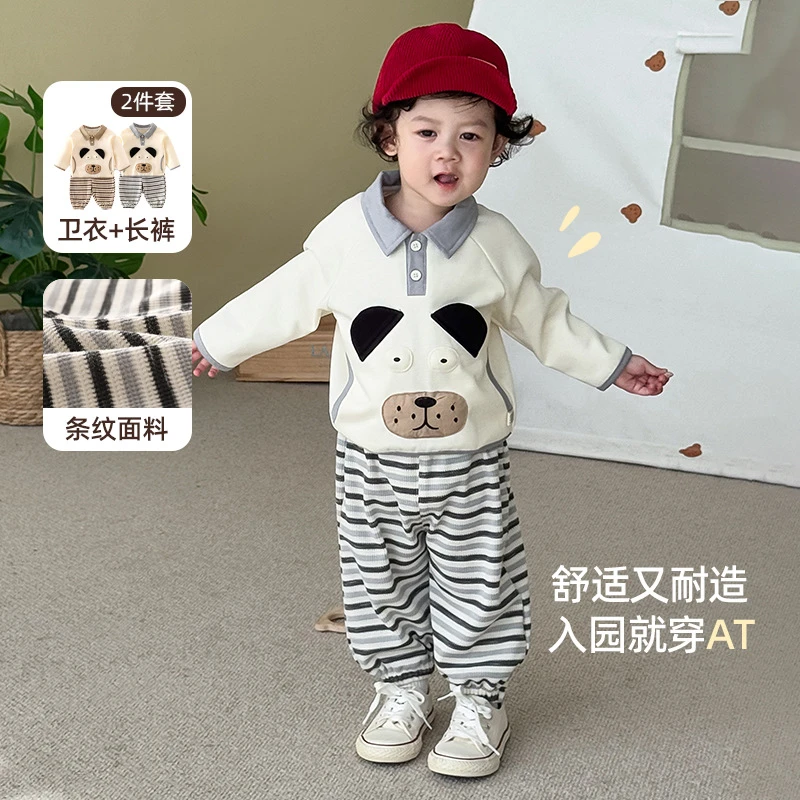宝宝时尚套装2025新款秋季男童洋气小狗Polo衫儿童条纹卫裤两件套
