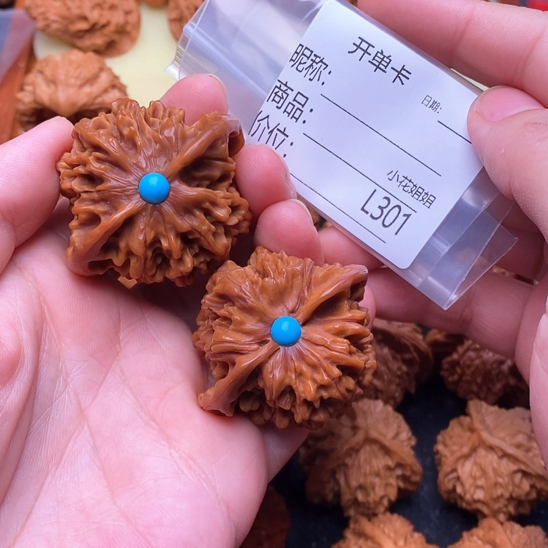 摩***狼把件文玩核桃45图图