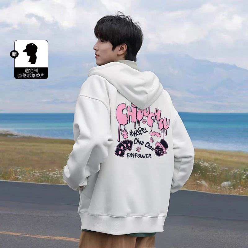 周杰伦周同学【情人节限定 告白气球】情侣款印花韩版ins套头长袖