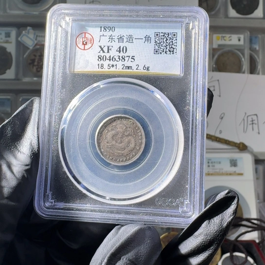 K***l大叶紫檀（黑酸枝木类）广东一角龙一个小师妹MM