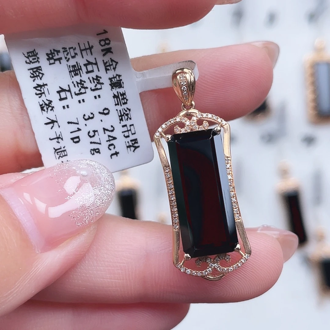 18K金镶嵌碧玺吊坠(不含链)