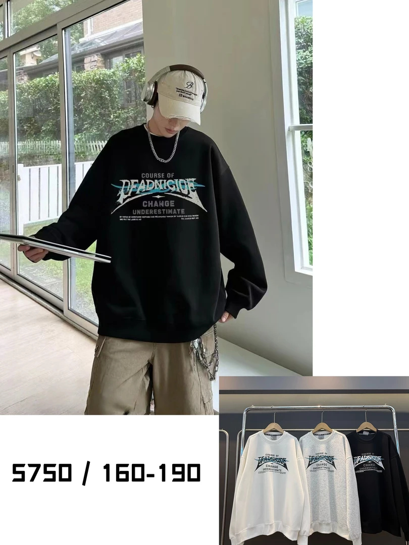 (5750)欧美风青少年秋季潮牌卫衣