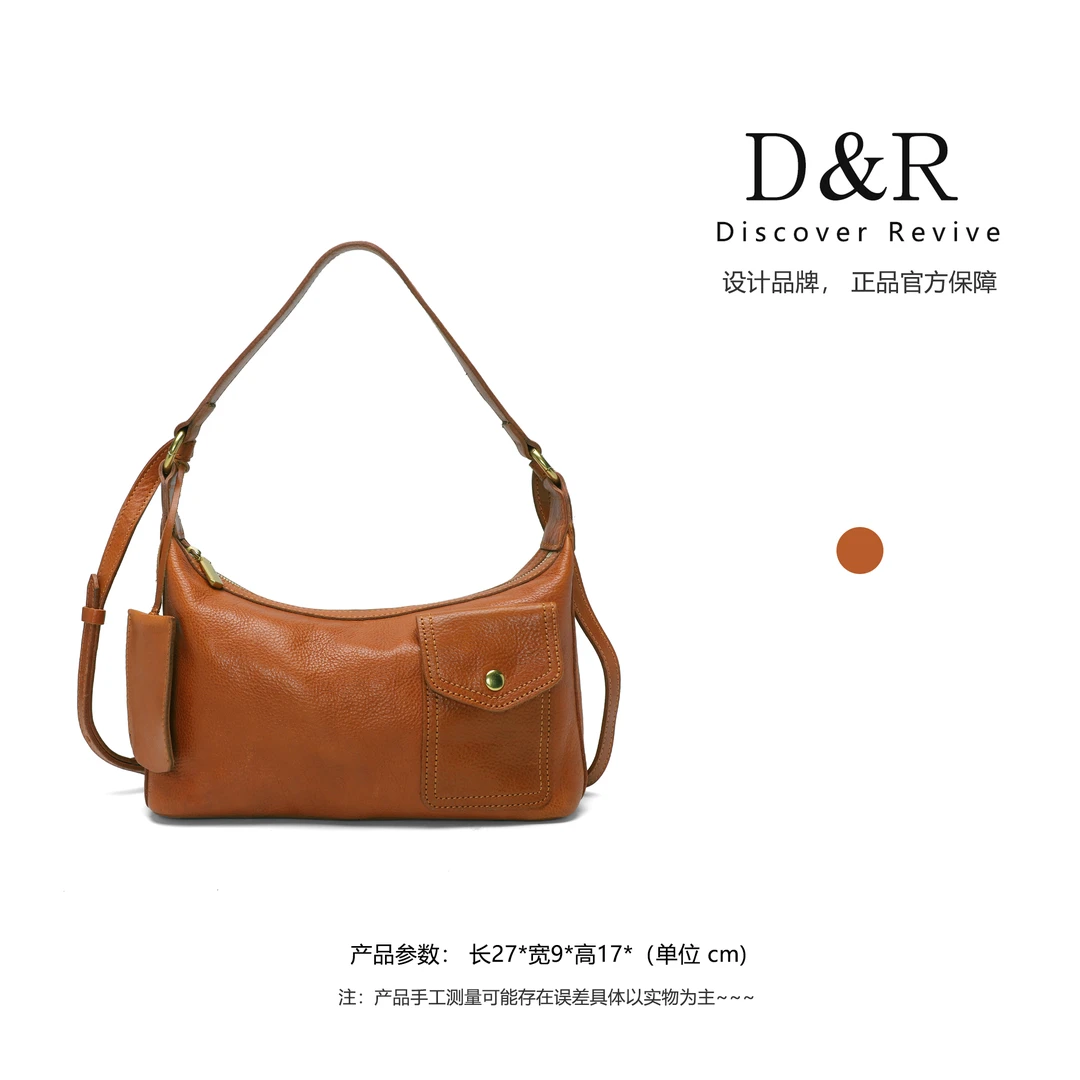 Discover Revive【进口植鞣】时尚百搭新款手提单肩包E715-日落黄