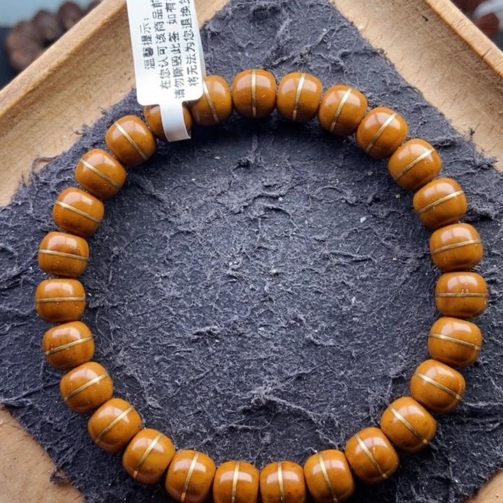 手串紫金鼠9mm精品一线天纯肉