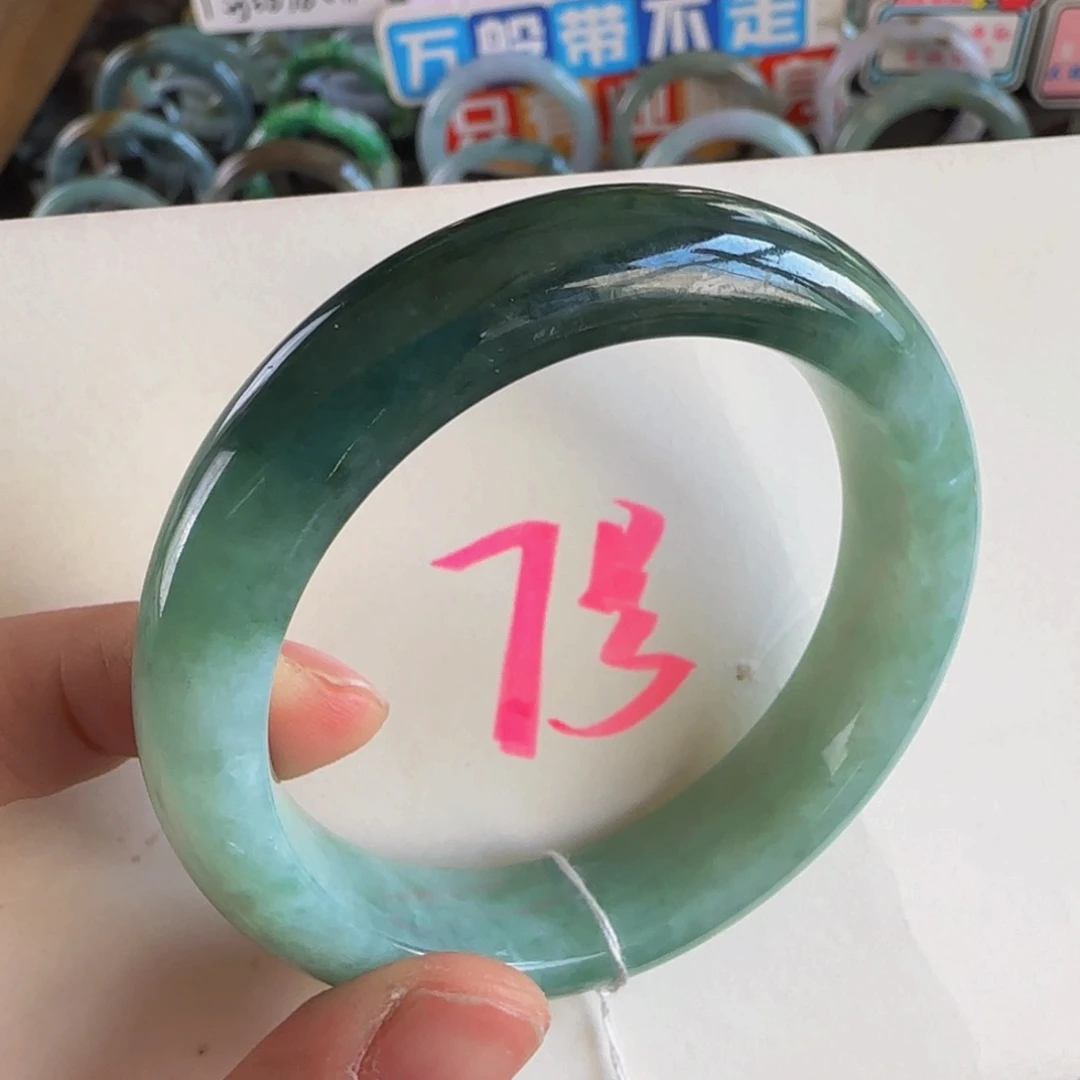 未镶嵌手镯翡翠老坑56