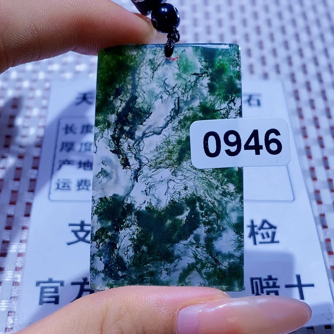 玛瑙/玉髓颈饰未镶嵌我*猫