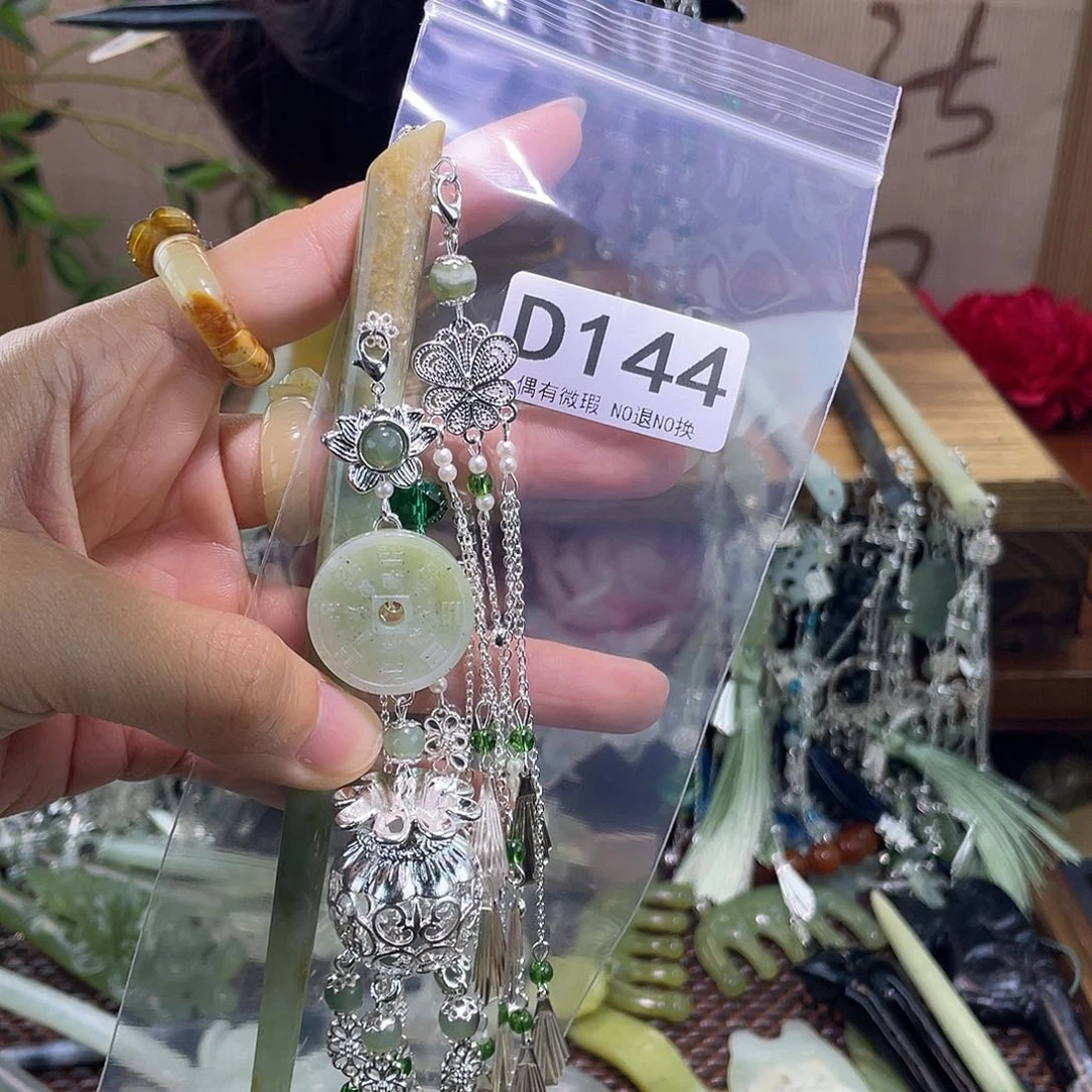 花***月蛇纹石玉未镶嵌发饰