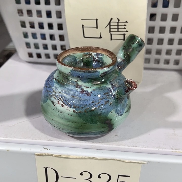 瓷片福利待遇多多哦哦哦