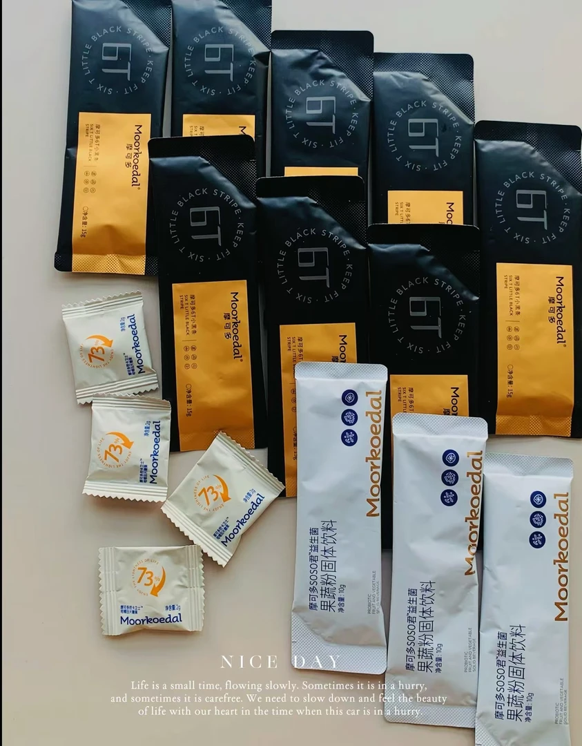 摩可多小黑条体验装（组合）