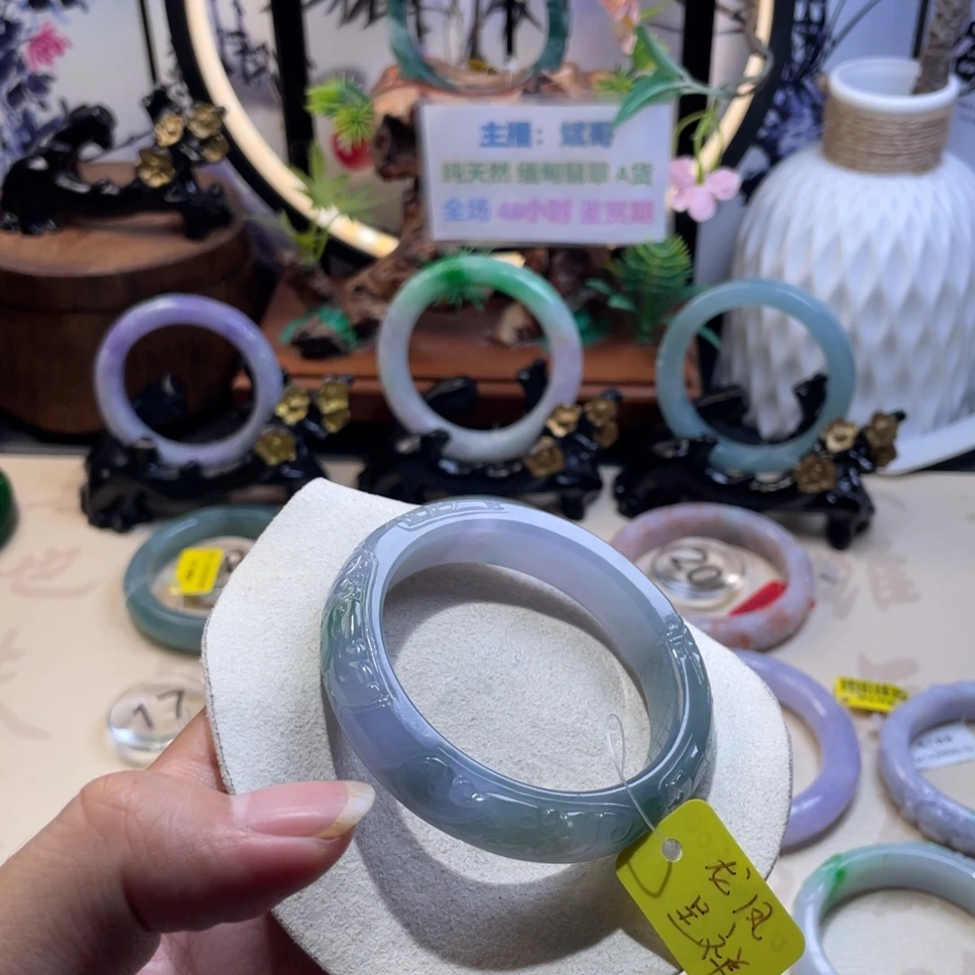 星*** 翡翠未镶嵌手镯翡翠手镯