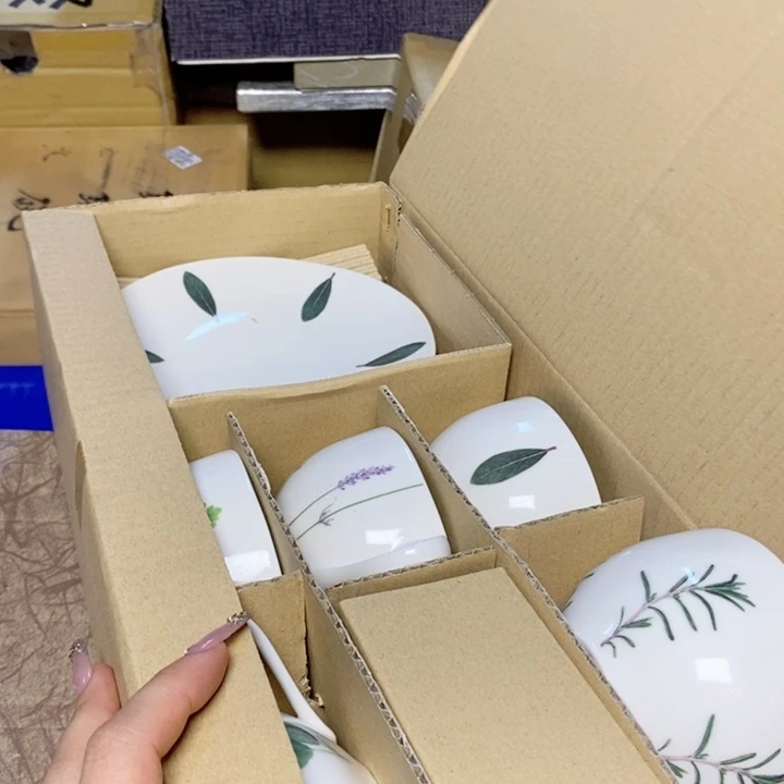 哈哈哈给哈哈哈哈哈哈哈哈哈哈哈