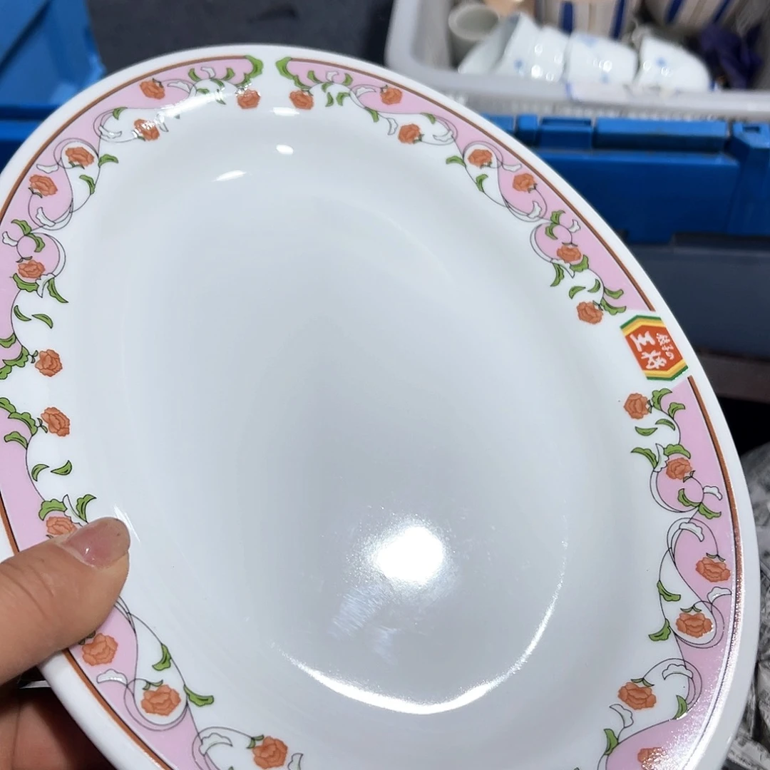 瓷片W****n我们是真的没有必要