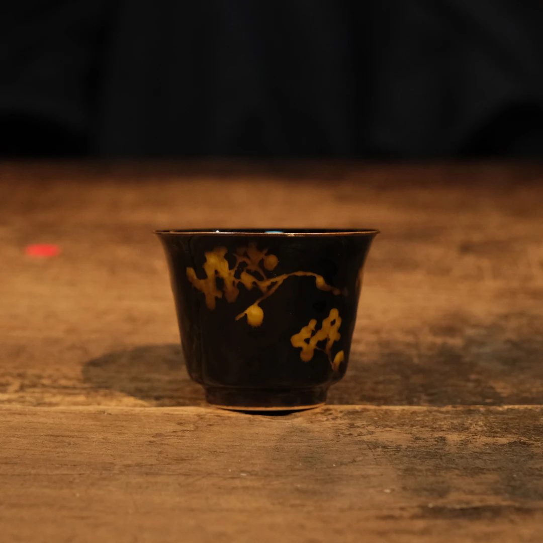 【隐山集】甄选文化创意杯Y10