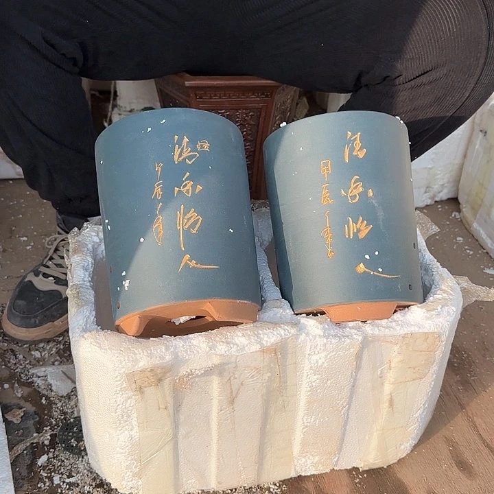 紫砂花盆瑕疵14.18口口