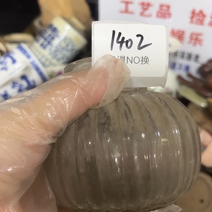 雨***藤木头木头不退不换1402号工艺品