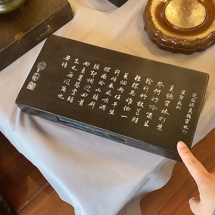 C***o30*15*4.5cm大漆做旧底座微微瑕