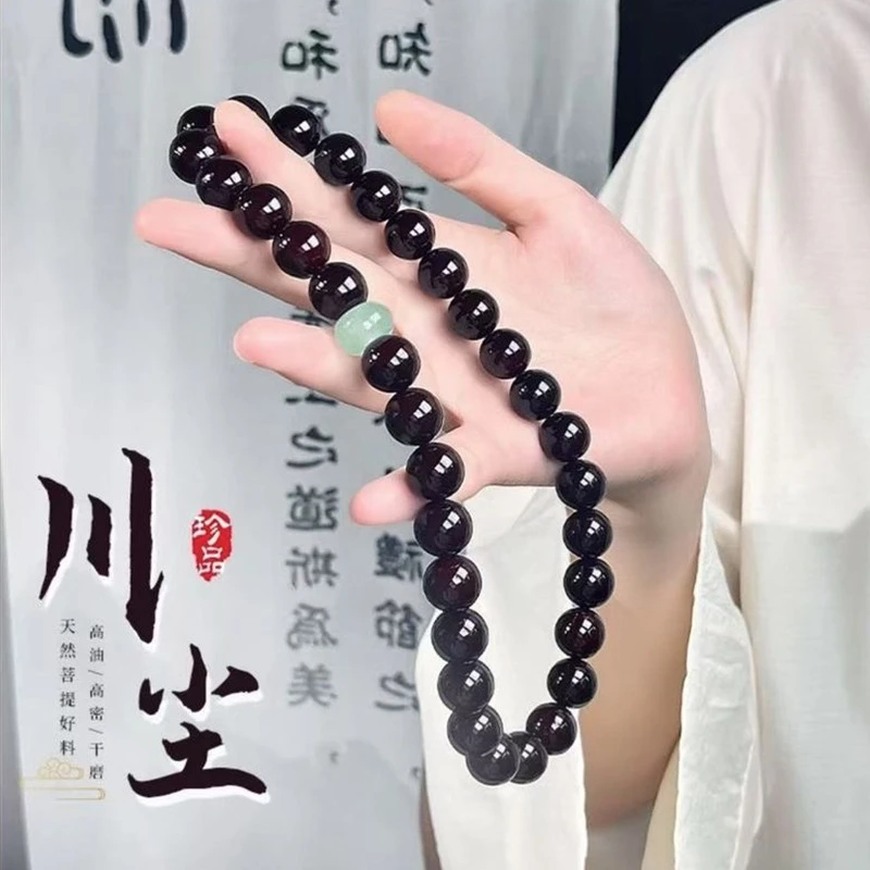 【川尘】锦瑟菩提根圆珠双圈手串国风百搭文玩盘玩手链