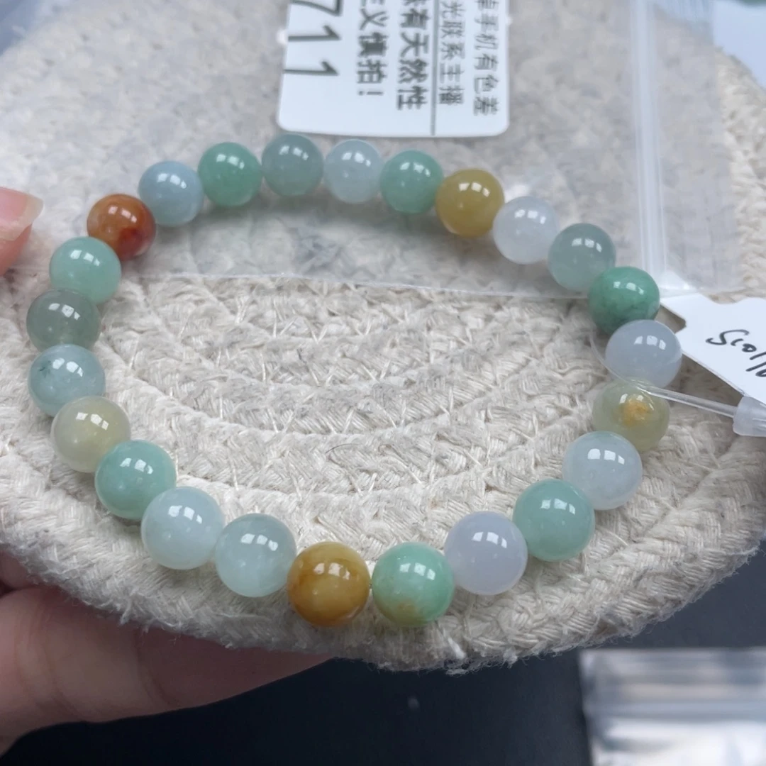 翡翠未镶嵌手链天然A货缅甸翡翠7.5