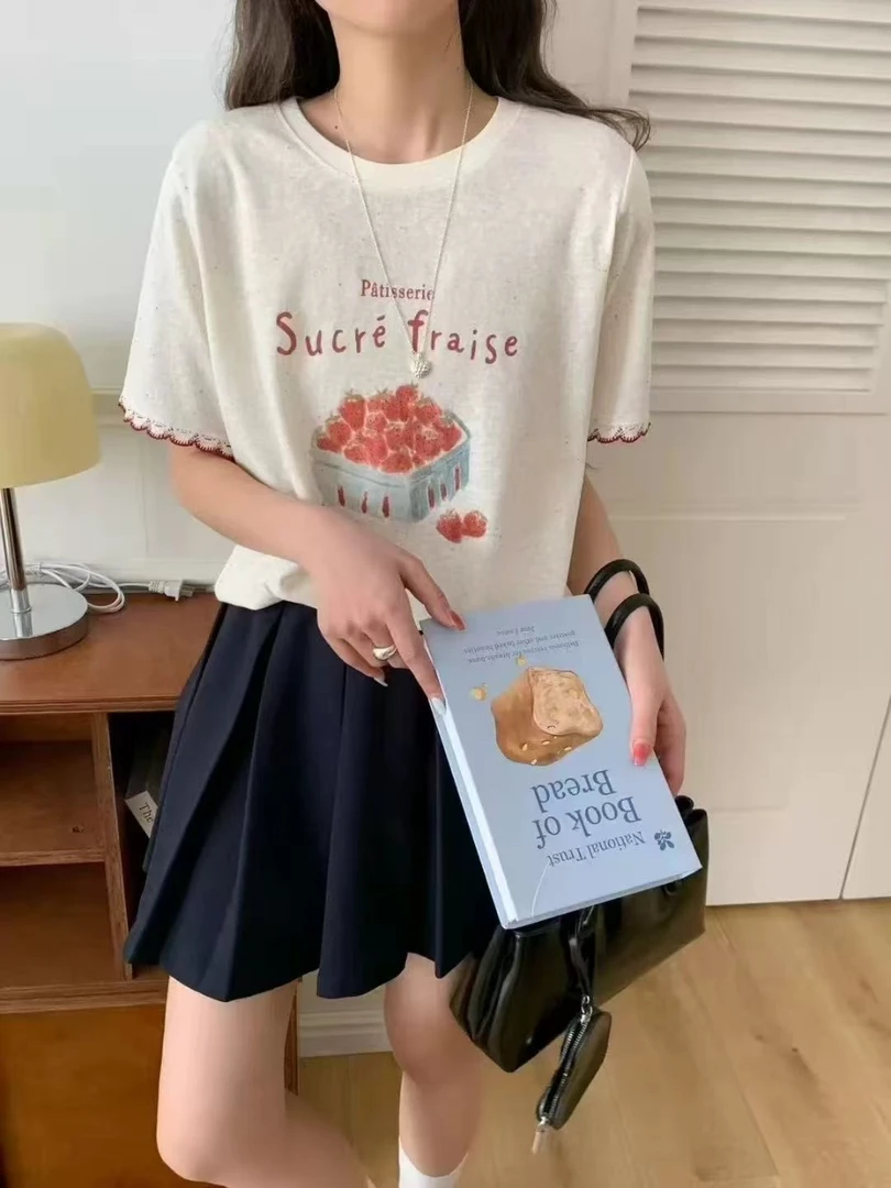 小雅  彩点草莓盒子简约短袖 IS78