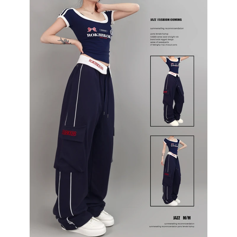 ROKBBK-K/布韩街舞潮牌翻腰女运动裤宽松爵士舞嘻哈长裤jazz裤