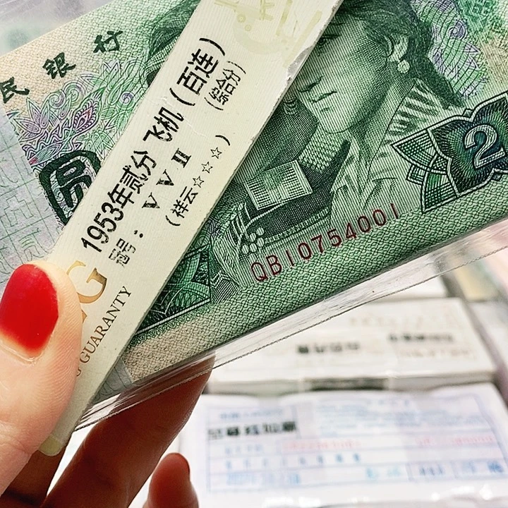 9021刀喜欢的大哥去拍